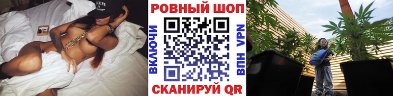 Наркотические вещества Арсеньев Галлюциногенные грибы  Гашиш  Бошки Шишки  Cocaine  blacksprut как зайти  АМФ 