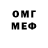 Метадон VHQ Muhabbat Iskandarova