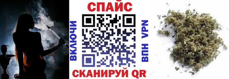 БУТИРАТ вода  купить   Арсеньев 
