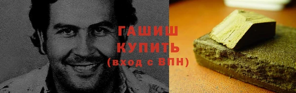 твердый Арсеньев