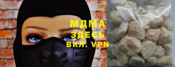 твердый Арсеньев