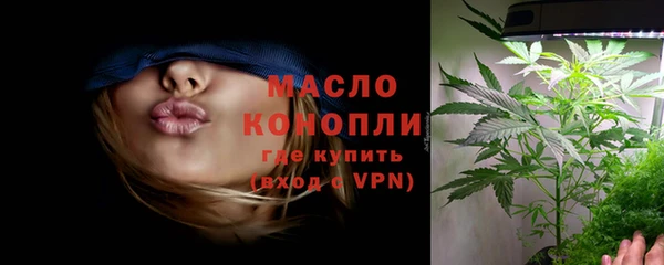 твердый Арсеньев