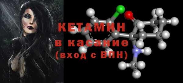 гашиш Армянск