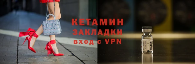соль ск Аркадак