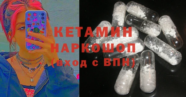соль ск Аркадак