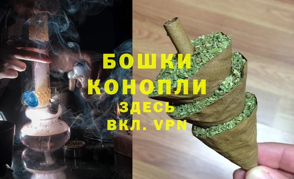 кокаин VHQ Приозерск