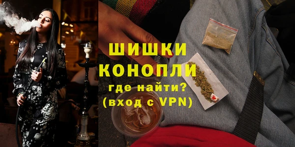 гашиш Армянск
