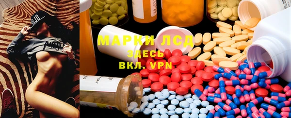 твердый Арсеньев