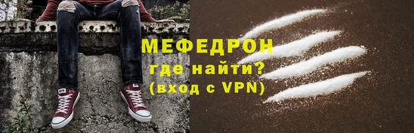 соль ск Аркадак