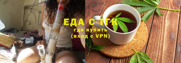 твердый Арсеньев