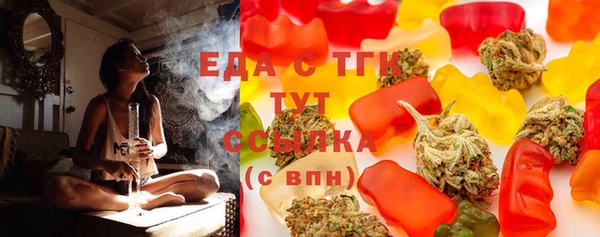 твердый Арсеньев