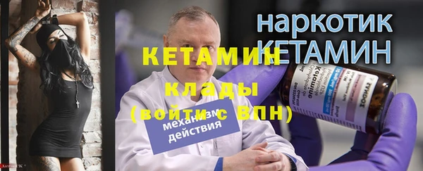 гашиш Армянск