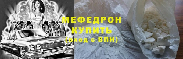 твердый Арсеньев