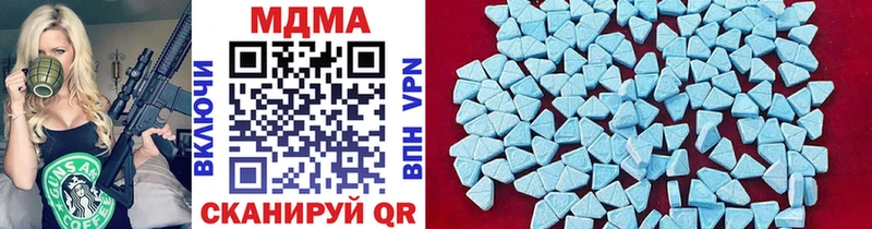 KRAKEN вход  Арсеньев  МДМА VHQ 